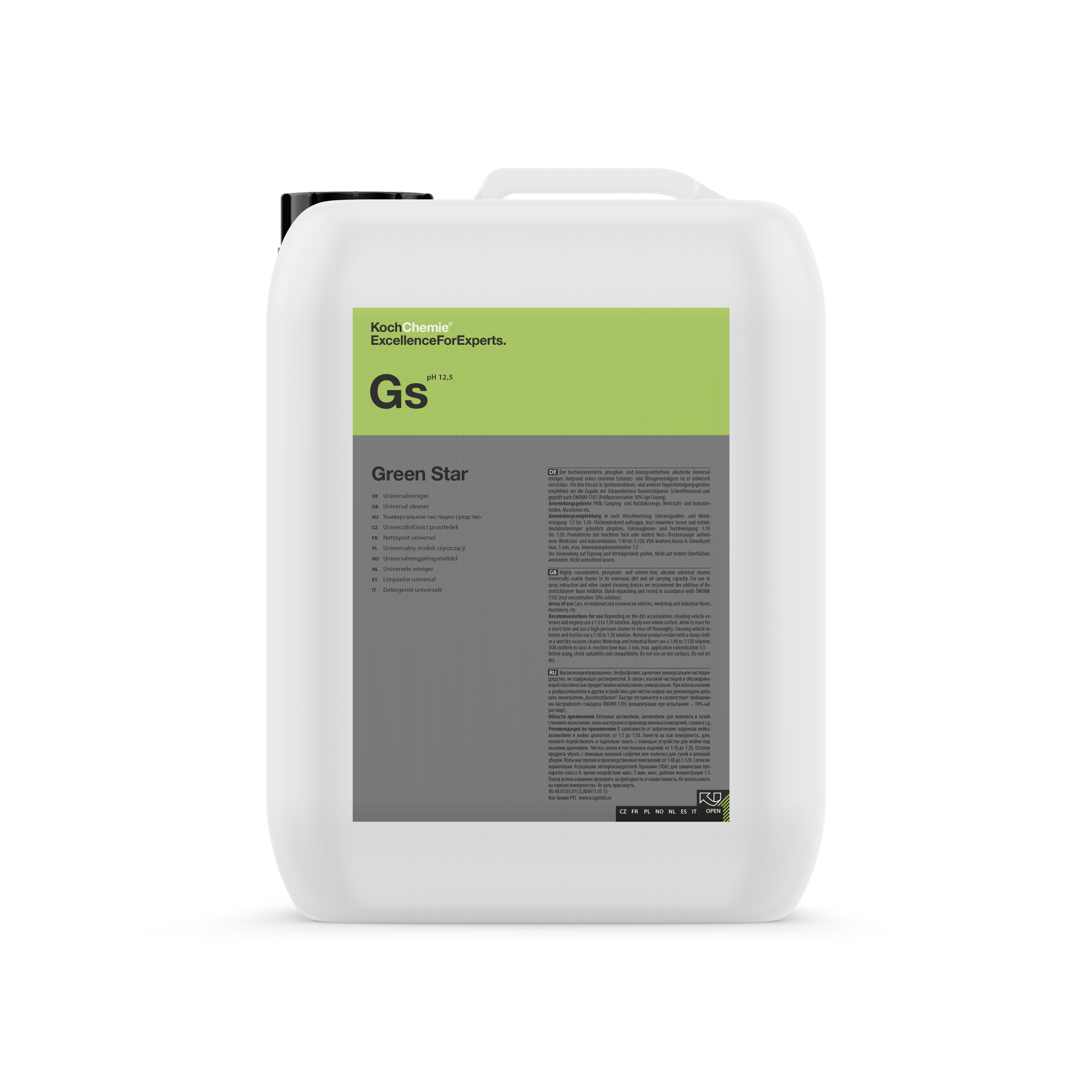 Green Star - Gs