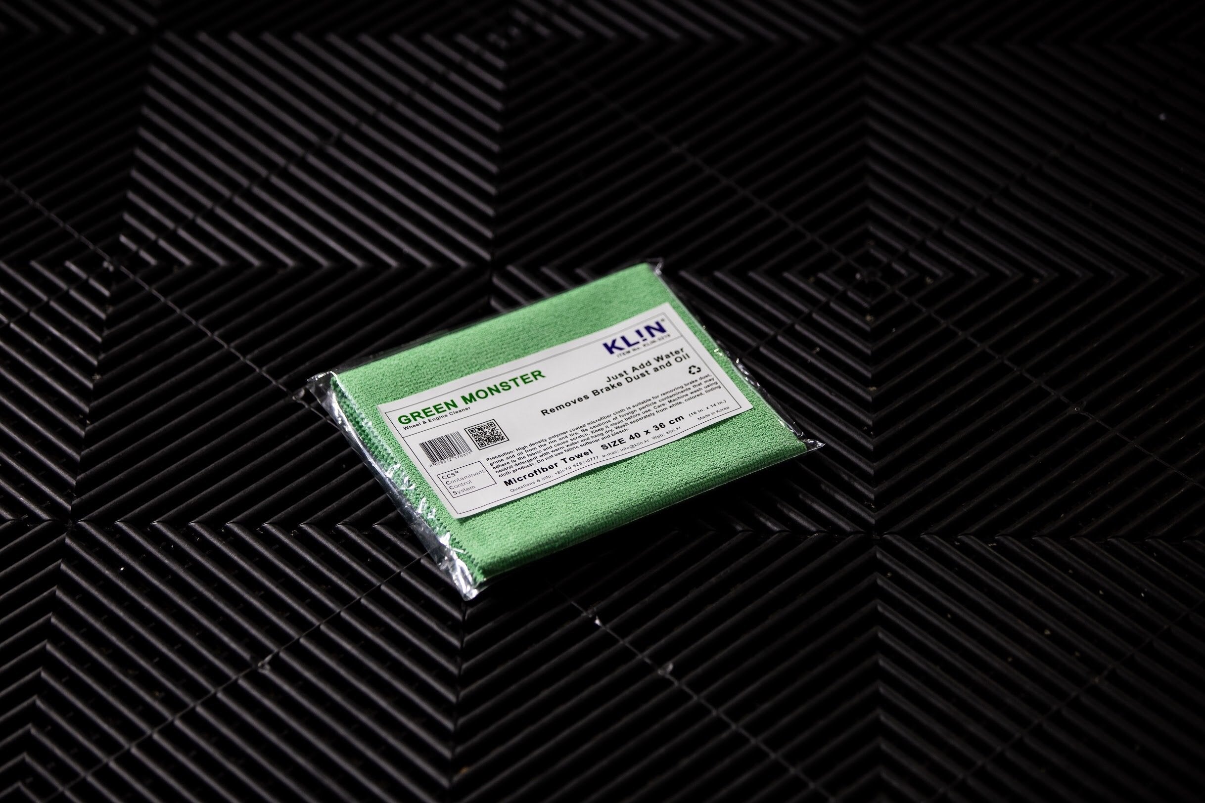 KLIN Green Monster Towel 16 x 14